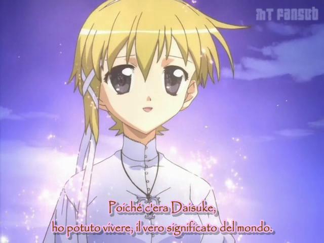 Otaku Gallery  / Anime e Manga / D.N.Angel / Screen Shots / Stage 26 - L`eterno Dark (End) / 133.jpg